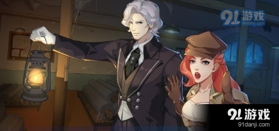 爱与谜v0.3.21截图2