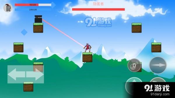 老旧的故事v1.7截图3