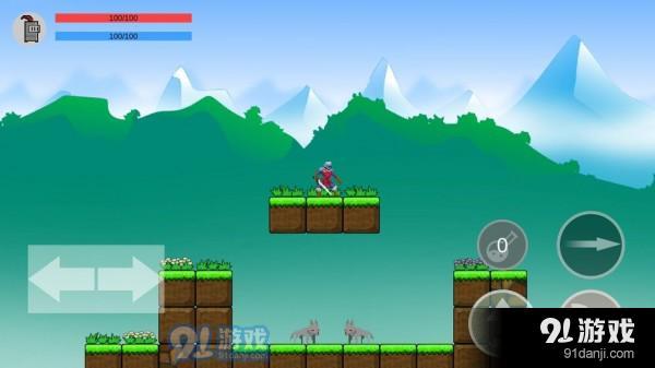 老旧的故事v1.7截图4