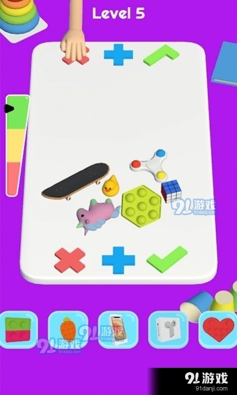 时尚玩具秀1.8截图1