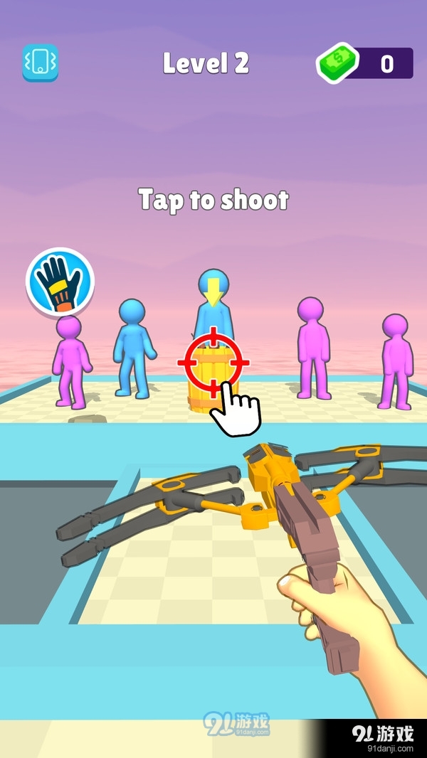 弓弩大师0.10截图1