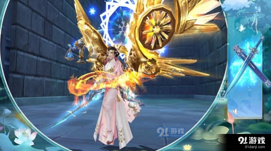 天途之三界乱战v1.6截图4