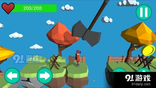 天空平台v1.7截图2