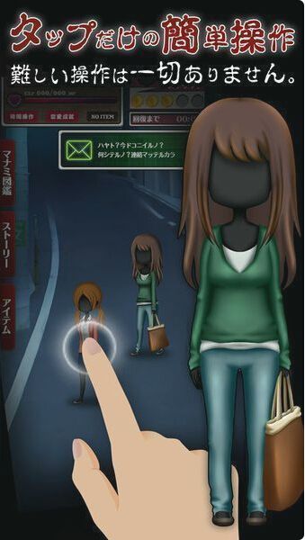 病态女友汉化版v1.8截图2
