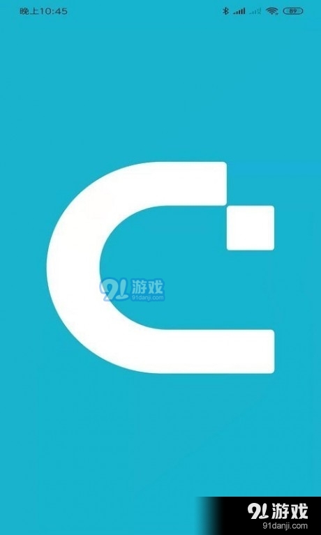 CLBST智能1.4.4截图1