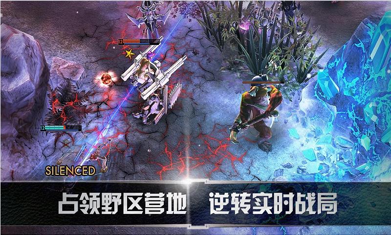 虚荣破解版v1.25.5截图1