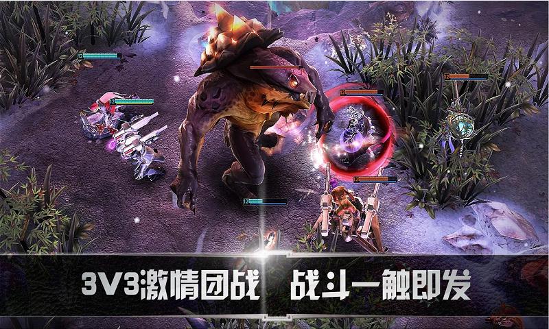 虚荣破解版v1.25.5截图2