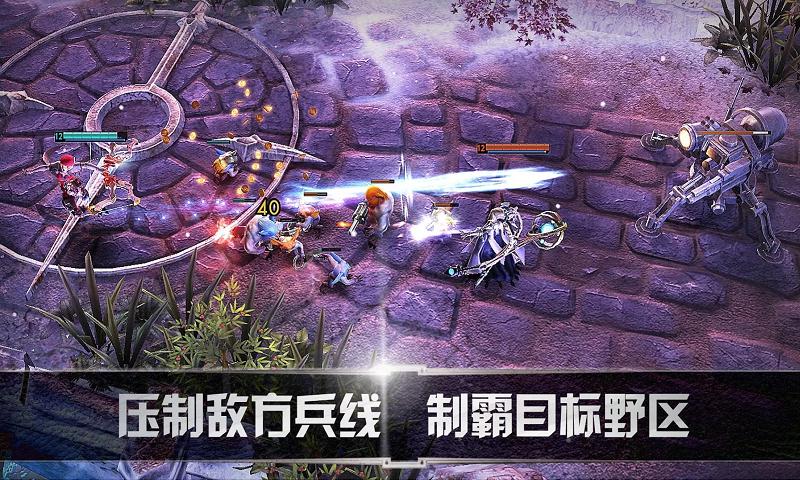 虚荣破解版v1.25.5截图3