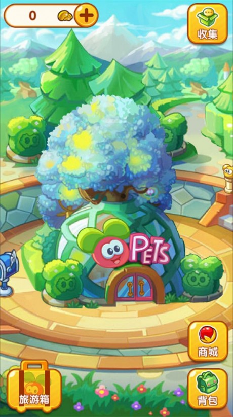 小鹅日记v1.9截图1