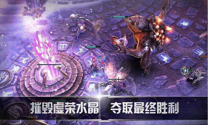 虚荣破解版v1.25.5截图4