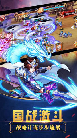 戏精大作战v4.3.9截图3