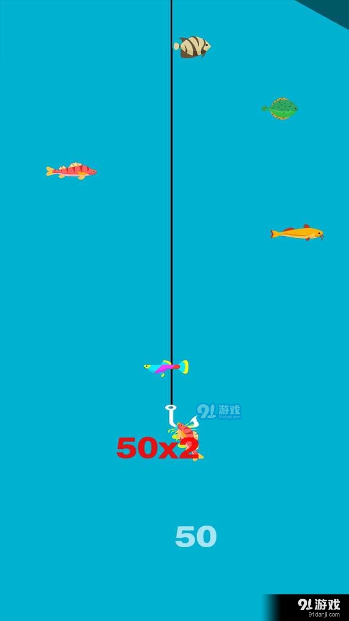 捕了一条鱼2.8截图2