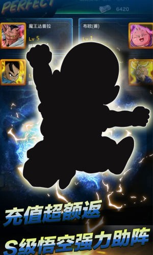 时空王座商城版v2.12截图1