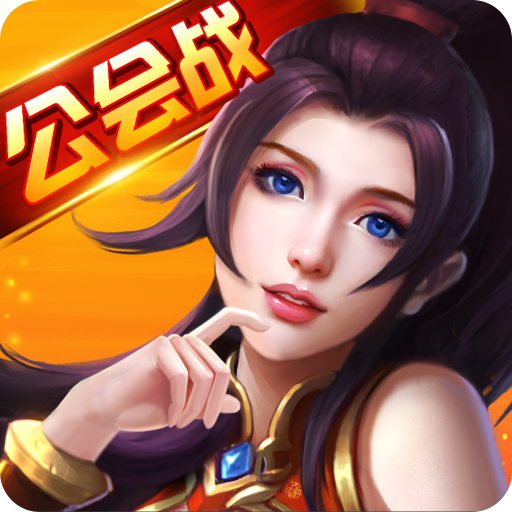 混沌风暴安卓版v1.02.04