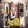 千变剧本杀v1.6