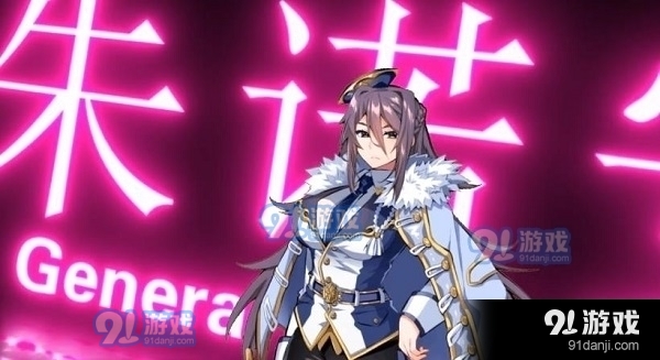 美食联结全角色图鉴v24.3截图2