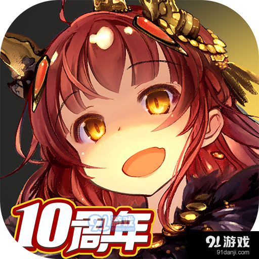 魔卡幻想福利版v1.6