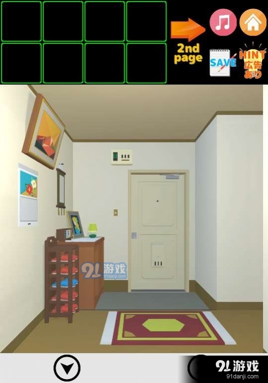 逃离80年代小区v1.9截图4