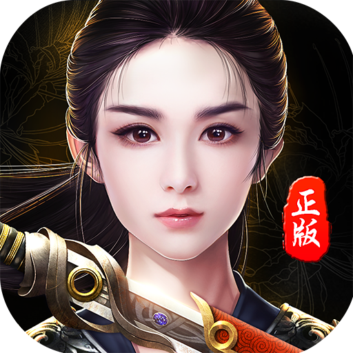 楚乔传游戏v5.0.6