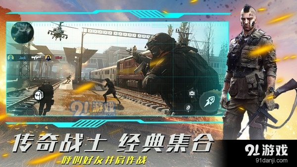 疯狂射击模拟1.6截图3