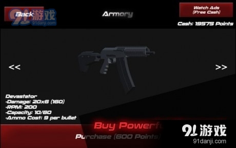 灭绝僵尸入侵3.18截图1