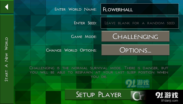 生存战争2野人岛最终版v6.7.9截图3