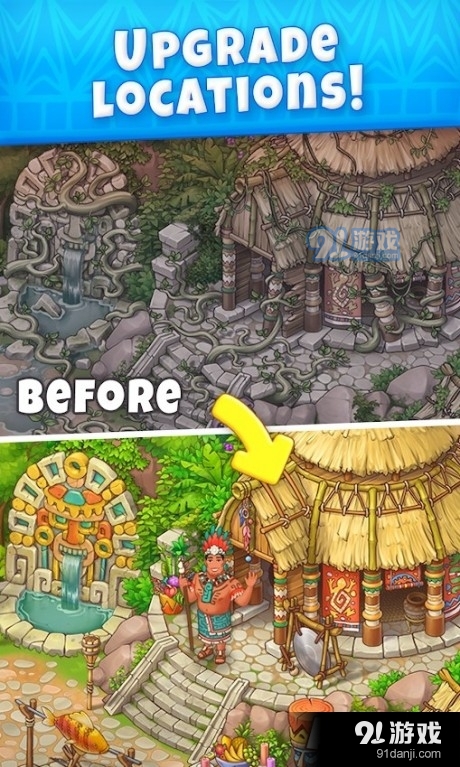 丛林三消0.49截图2