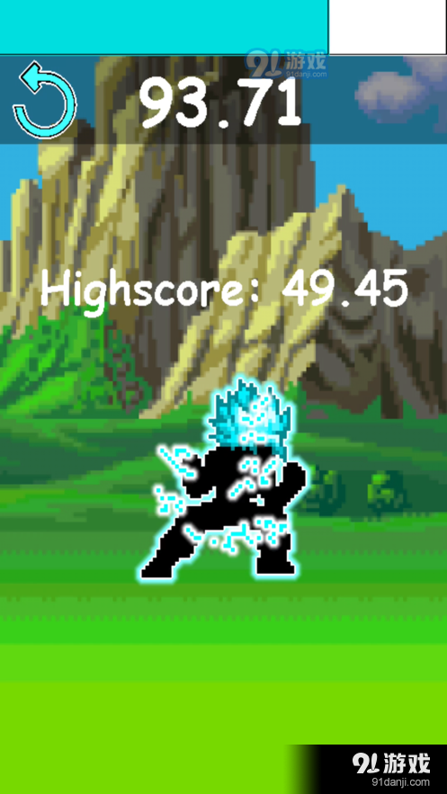 Saiyan Power1.4.5截图3