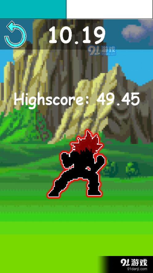 Saiyan Power1.4.5截图4