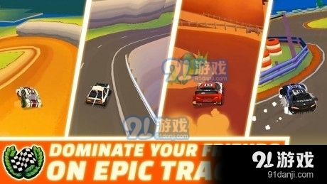 专业速度竞技1.7截图1