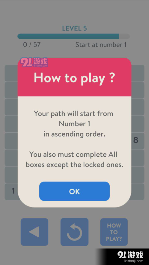 数字连线拼图游戏1.11截图4