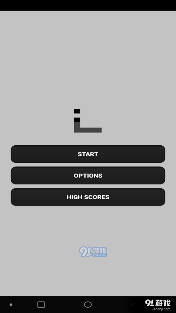 贪吃蛇经典版1.7截图4