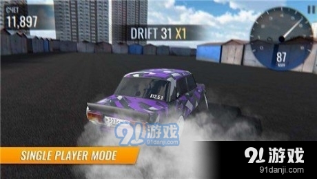 俄罗斯汽车漂移1.9.51截图2