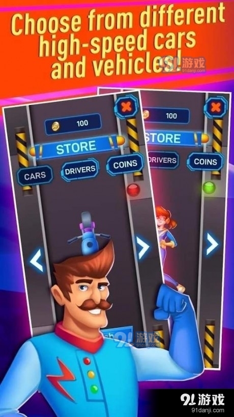 无休止的赛车1.31截图1