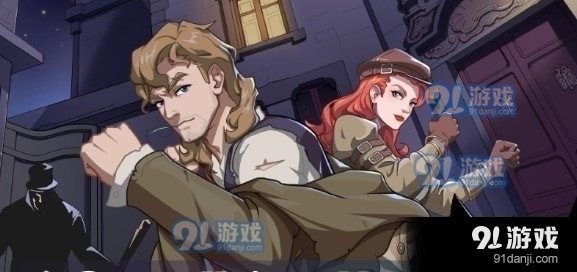 爱与谜v0.3.21截图1