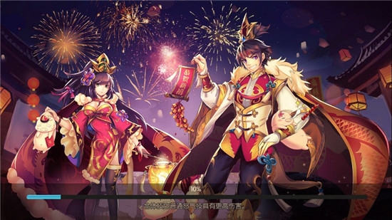 一路三国全民塔防v1.7截图2