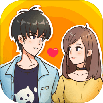 我喜欢上她了1.9