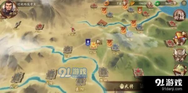 我有上将满V版v1.4.1.5截图2