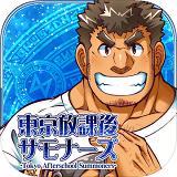 东京下课后召唤师v1.3.11