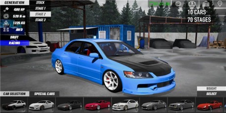 赛车与漂移模拟v1.14截图2
