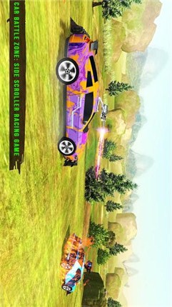 汽车战斗区v1.8截图2