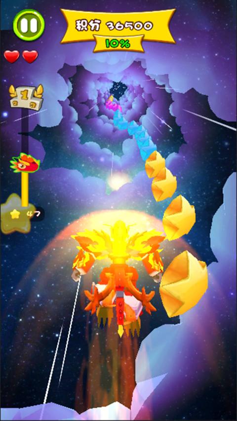 斗龙战士之星印罗盘v1.6.9截图2
