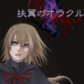 被囚禁的神秘少女v2.8