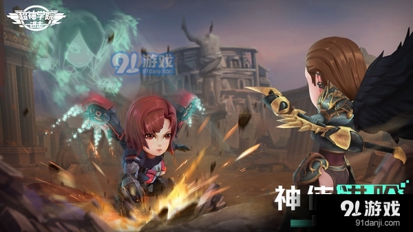 超神学院进击雄兵连集结v1.24.1093073截图4