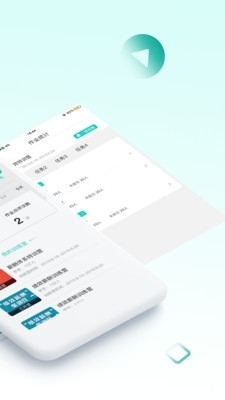 COE私塾教练2.10.4截图4