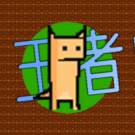 像素宠物大冒险v1.1.6