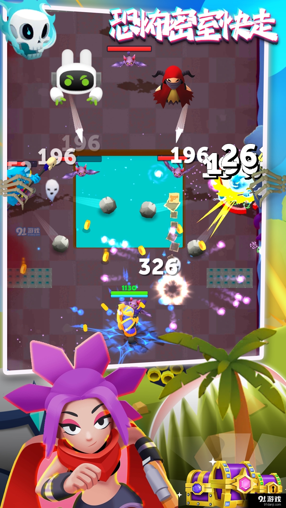 恐怖密室快走1.6截图2