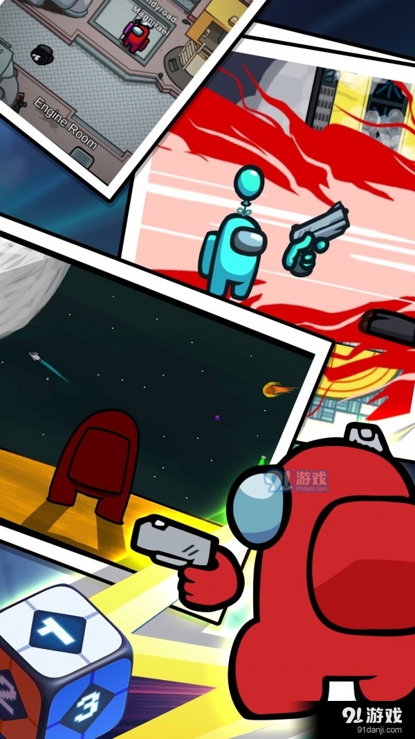 看我藏在哪v1.7截图3