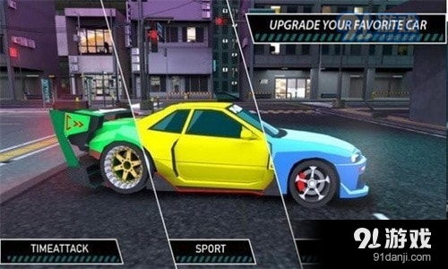 改装汽车极限竞赛0.11.9.18截图2