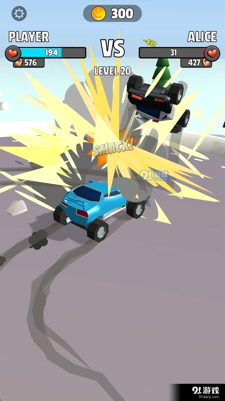 画线撞车1.9截图3